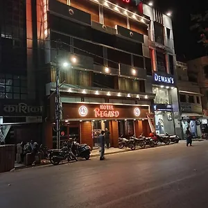 Regard Hotel Varanasi