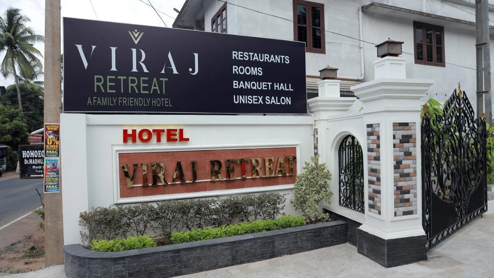 Hotel Viraj Retreat Mundrothuruth